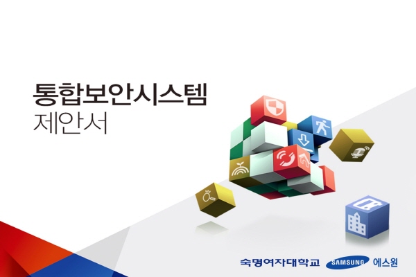슬라이드1